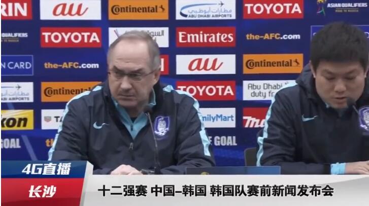 赤发鬼（邓超 饰）：高成长性与反叛意识的“留白反派”邓超饰演的赤发鬼，是《刺杀小说家2》中极具复杂性的角色。