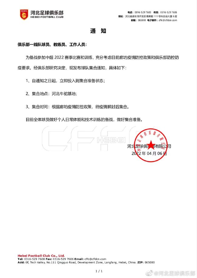 这些剧照用光考究、人物排布也相当典雅，但是那种诡异和恐怖的感觉挥之不去。
