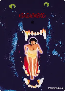 《蜂蜜的针》曝终极预告 袁泉上演除害猎杀法则3453人看过 《阳光女子合唱团》MV上线 A-lin歌唱爱与幸福2103人看过 《天才游戏》曝预告 彭昱畅丁禹兮化身纯恨宿敌2667人看过 《纯真年代的爱情》研讨会 孙千王天辰忆拍摄往3157人看过 新闻首页 电影新闻首页 明星新闻 华语 海外 成龙、梁朝伟、小贝、李栋旭等观战NBA中国赛 日前，25-26赛季NBA季前赛在中国澳门举行，成龙、梁朝伟 、刘嘉玲、任达华、大卫·贝克汉姆、林书豪、李小鹏、李栋旭、刘宪华、杜华、李汶翰等到场观... 《球状闪电》官宣 童瑶、王安宇、杨立新领衔主 9月25日，根据刘慈欣同名小说改编而成的剧集《球状闪电》阵容官宣，由陈思诚监制，戴墨执导，童瑶、王安宇、杨立新领衔主演，周一围、丁勇岱特邀主演，杨玏、... 倪妮、宋威龙外网生图抗打 时装周同场黛米·摩2025-09-24 汤唯、乔贝贝、张婧仪、吴磊等亮相伦敦时装周2025-09-24 演员于朦胧坠楼身亡 杨幂、迪丽热巴等发文悼念2025-09-12 《跛豪》《新上海滩》导演潘文杰逝世 享年69岁2025-09-10 更多 堪比时装周!
