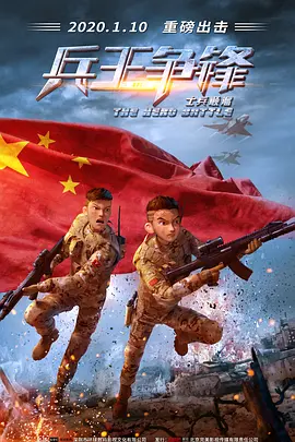 这两部续集的成功，本质是创作敬畏心的胜利——不敷衍剧本、不轻视制作，尊重观众智商与创作规律。