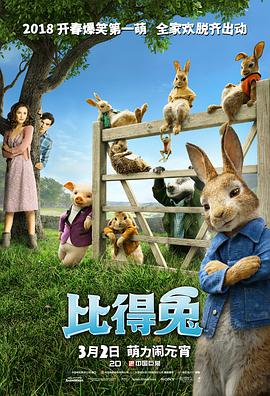 《浴血黑帮》宣布推出续集剧集 10 德鲁·斯特鲁赞去世 曾为《哈利·波特》设计海报 独家专访 王鹤润专访 | “见山是山” 从演自己到成为角 宋木子专访|从“献声”到“参演”的圆梦之旅 明星写真 去写真频道 王俊凯盛夏光年大片 展现一纪成长轨迹与艺术 啪姐性感登封！