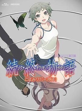 他曾在《致命女人2》中饰演兽医伯特林，在即将献映的真人版 迪士尼维尼熊电影《克里斯托弗·罗宾》首曝海报 2018-03-06 迪士尼维尼熊动画电影《克里斯托弗·罗宾》近日曝光了第一版海报。