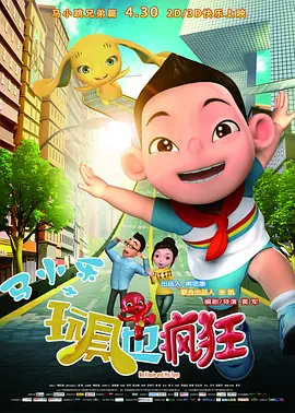 派拉蒙开发全新《星际迷航》电影 编剧人选敲定 2021-03-05 日前，据外媒报道，派拉蒙正在开发新的《星际迷航》电影，他们选定卡琳达·瓦兹克斯为该片撰写剧本，J·J·艾布拉姆斯的坏机器人公司负责制作。