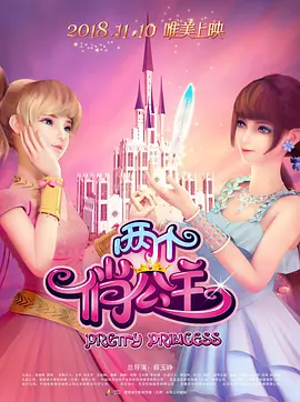 就如 上一页12345.搜索-电影网 消息 首页 新闻 视频 大片 影库 CCTV6 VIP影院 全部 电影 电视剧 影人 视频 图片 新闻 更新时间 所有 1小时内 今日内 1周内 1个月内 从资讯频道搜索 结果 7243 条 《长寿商会》角色海报 朴根炯、尹汝贞谈黄昏恋 2015-03-18 姜帝圭导演的转型之作《长寿商会》日前曝光了一组角色海报，朴根炯、尹汝贞、赵镇雄、韩志旼、黄雨瑟惠、EXO灿烈和文佳煐齐齐亮相。