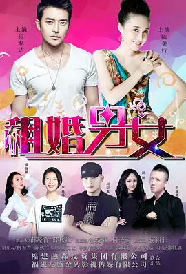 《球状闪电》官宣 童瑶、王安宇、杨立新领衔主演 2025-09-25 9月25日，根据刘慈欣同名小说改编而成的剧集《球状闪电》阵容官宣，由陈思诚监制，戴墨执导，童瑶、王安宇、杨立新领衔主演，周一围、丁勇岱特邀主演，杨玏、冯文娟特别出演，共同奔赴一场属于科学幻想的美妙故 《左肩有你》王安宇被范丞丞揪衣领 像犯错小学生 2020-12-17 12月17日，网上曝光大量《左肩有你》拍摄路透照，剧中两位主角的饰演者范丞丞、王安宇在被白雪覆盖的街边拍摄对手戏，两人互望时的眼神杀十分有戏。