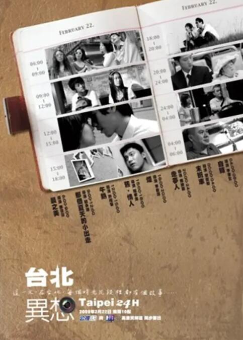 《一条狗的回家路》年末必备温暖之旅 2019-01-10 狗年年末最后一部以狗作为主角的电影，将在这个寒冷的冬天治愈来袭。