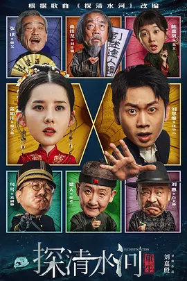《浴血黑帮》宣布推出续集剧集 10 德鲁·斯特鲁赞去世 曾为《哈利·波特》设计海报 独家专访 王鹤润专访 | “见山是山” 从演自己到成为角 宋木子专访|从“献声”到“参演”的圆梦之旅 明星写真 去写真频道 王俊凯盛夏光年大片 展现一纪成长轨迹与艺术 啪姐性感登封！