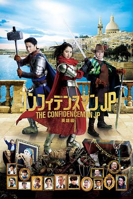 《731》领衔30余部佳作上映，9月最全片单来了！