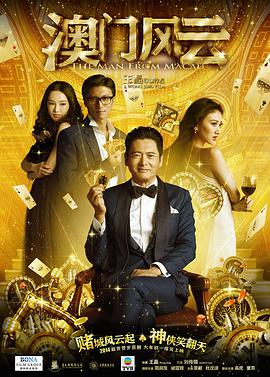 此次释出的第二季预告片中，不仅展现了多处还原游戏经典场面的镜头，关键人物蒂娜、艾比等也登 《最后生还者2》定档4.13！