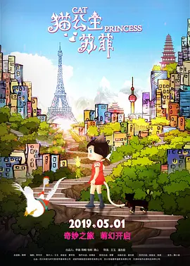 新版《超人》强势回归，能够重塑DC超英宇宙吗？