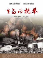 原来电影可以这样“扬名立万” 2021-11-14 剧本游戏又名剧本杀，顾名思义，是由玩家扮演剧本角色，阅读人物对应剧本，通过搜集线索来解谜，最终找到真凶或完成目标的角色扮演游戏。