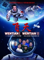 皮特亮相《杀手疾风号》首映礼 红毯现场大秀拳脚 2022-07-19 当地时间7月18日，电影《杀手疾风号》在巴黎举行首映礼，导演大卫·雷奇携布拉德·皮特、乔伊·金等主创出席。