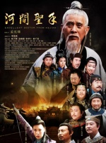 中央广播电视总台也将围绕本届华表奖推出《爱看电影嘉年华》、华表奖沙龙等多项精彩纷呈的系列活动。