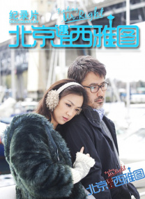 关于延期和补偿安排，主办方将尽快向大家公布。