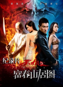 这支视频剪入苏丽珍和周慕云的“回忆杀”画面，搭配《好久不见》的歌曲，更让人唏嘘不已。