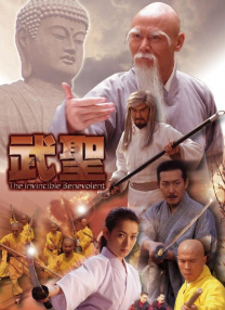 《10间敢死队》曝终极预告 6 航天七秩·苍穹交响！