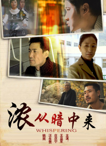 范冰冰、李冰冰优雅亮相，黄晓明为Baby牵裙摆。
