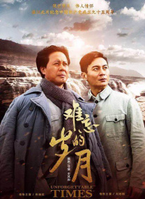 基里安·墨菲红毯抓拍故事感十足 2025-09-17 当地时间9月16日，英国伦敦，电影《史蒂夫》在库松梅菲尔影院举行的发布会及首映礼，影片主演基里安·墨菲、杰伊·莱库尔戈等出席。