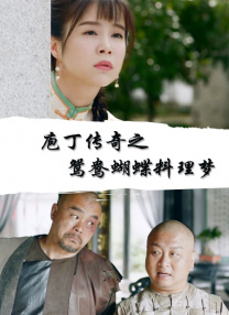 这款半分钟的预告，以广濑铃饰演的女高中生岛田响的视角展开，开篇便是她“老师，我可以喜欢你吗”的告白，将少女在单 《金刚狼2》日本首映 休·杰克曼左右拥日本美女 2013-08-30 当地时间8月28日，日本东京，休·杰克曼出席新片《金刚狼2》日本首映礼，同时出席的还有该片导演，詹姆斯·曼高德，以及该片的三位日本演员：真田广之、冈本多绪和福岛莉拉。