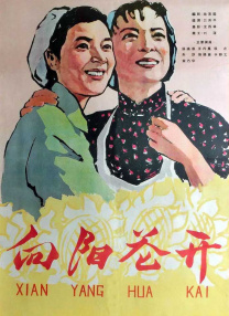 计划明年3月开机2023-11-05 热门新闻 食物和爱都不可辜负！