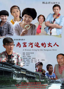 泰影《不亲密朋友》定档10.HBO高分剧集《我的天才女友》第二季预告 2020-02-21 《我的天才女友》第四季曝预告 定档9月9日上线 2024-08-09 近日，意大利剧集《我的天才女友》公布第四季先导预告。
