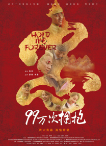 回归经典！