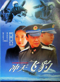 1月6日凌晨，黄渤在社交平台晒和工作人员合影，辟谣“出轨”传闻：“东方卫视跨年演出有成绩，收视第一值得庆祝！