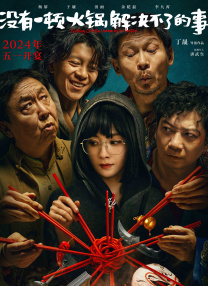 掌握AI技术、理解AI思维、应用AI工具，已经成为新一代影视人的核心竞争力。