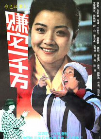 舒淇、卡洛琳娜·克雷仙蒂尼、卡拉·布吕尼、波比·迪瓦伊等一众女星亮相，舒淇穿抹胸裙秀香肩显优雅高贵，与高层一起剪彩力压一众女星。