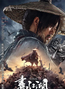 《玛丽和麦克斯》导演送祝福 2025-08-01 影史高口碑动画电影《玛丽和麦克斯》发布导演亚当・艾略特祝福视频和影片剧照，影片将于8月8日正式上映，让观众有更多机会提前在大银幕上感受这部经典动画的魅力。