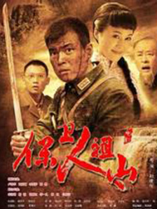 2017-08-17 入了全球票房榜前100名。