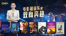 超人卢瑟携手对抗更大威胁2025-09-23 主创来华宣传欢乐多 DC新篇章《超人》热映曝剧照2025-07-15 电影频道M指数 | 第27周热映影片传播热度榜发布2025-07-15 受周星驰李连杰影响，他如何让87岁顶流重生！